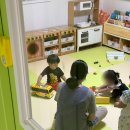 원일자동차정비 | 20개월 아기 어린이집에 갑니다. (어린이집 입소 준비물)