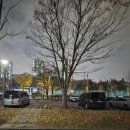 노작호수공원 이미지