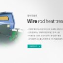 비에스엔지니어링 - 기장군 차성동로116번길 10 | 비에스엔지니어링