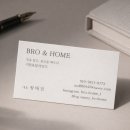 연수구 보건소 | 공공기관 방염블라인드 인천 연수구 보건소 콤비블라인드 베이지 시공 후기