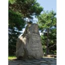 (자)다래건설 | 충북 괴산여행 산막이옛길, 산과 물 그리고 숲이 어울어진 산책