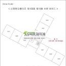 한라장여관 이미지
