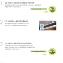 다비치안경천안불당점 이미지