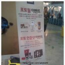(주)성유엔터프라이즈 이미지
