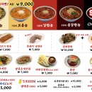 주정차단속-102 이미지