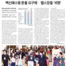 만물부동산
