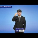 시청자미디어재단, 누구를 위한 기관인가? 이미지