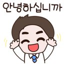 라임이네문구 이미지