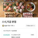 벽계수한증스파1 이미지