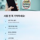 원천제2주유소