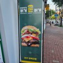버거운버거 대구 경북대점 북문 교차로 수제버거 혼밥 점심