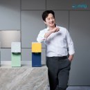 현대 토탈 굿모닝경제