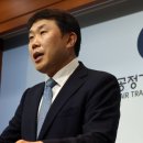 금호특수산업