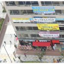 용인대 태권아리랑 이미지