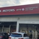 (주)북부모터스 이미지