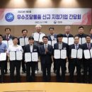 주식회사 삼광 이미지