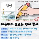 풍동 이미지