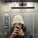 자연한의원 | 강남 편평사마귀 제거 솔직후기 선정릉역 자연재생한의원