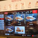 아비꼬파주금릉역점 | 카레가 맛있는곳 아비꼬 파주금릉역점에서 저녁 해결!