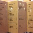 작은 섬소년 이미지