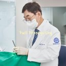 연세미시간치과의원 네이버블로그