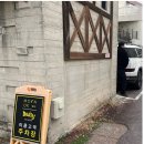 문옥 | 광주 한정식 맛집ㅣ가족모임·단체모임 추천, 정갈한 상차림의 문옥 한정식 솔직후기