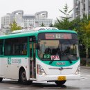 한양복지경로당 이미지