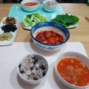 맛있는녀석들 부대찌개로 한끼 식사 후기