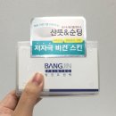 은빛광고기획