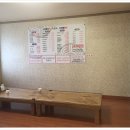 정가네곰탕 이미지