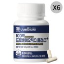 위바이옴