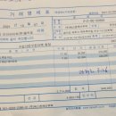 에스엔제이 이미지