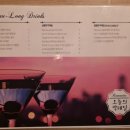 제이.후카