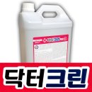 (주)우선약품 이미지