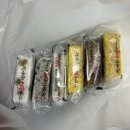 떡이야기 | 머슴들떡이야기 솔직후기😉 내돈내산