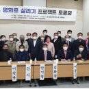 평화로03 이미지