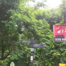 지에스(GS)25 남현으뜸점 이미지