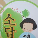 소담옥수수생칼국수