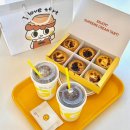 솔정펜션 | 강화도 가볼만한 곳 [강화까까] – 블루리본 선정 전국 5대 에그타르트 맛집 카페 솔직 후기