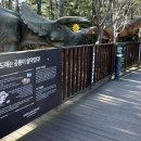 삶의 터 - 합(合 이미지