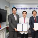 선한목자병원 이미지