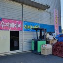 대정북로 이미지