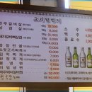 검단동 행정복지센터 주차장 이미지