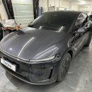 조이자동차서비스 이미지