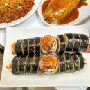 맛있는김밥가게 - 평택시 송담2로 31 | 맛있는김밥가게