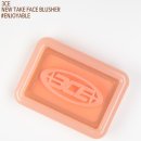 엔조이어블 이미지