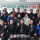 가천면행정복지센터 이미지