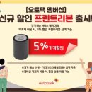 퍼스트케어약국 이미지