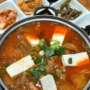 대평오리 | 세종 대평시장 묵은지 갈비찜 맛집 이모네 식당