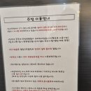 세븐일레븐 강화본점 | 강화도 대가족 숙소 팬션 추천 프라이빗 독채풀빌라 루미에르스테이